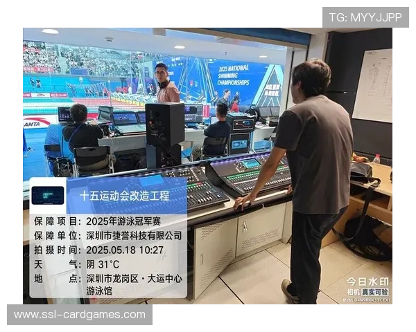 智慧场馆运营本季度聚焦能耗管理与无人服务,降低运维成本超三成