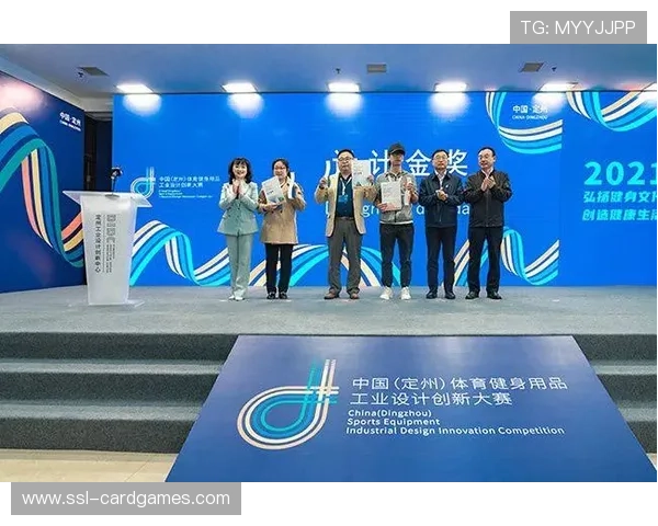 体育产业创新服务体系构建 提供全方位支撑