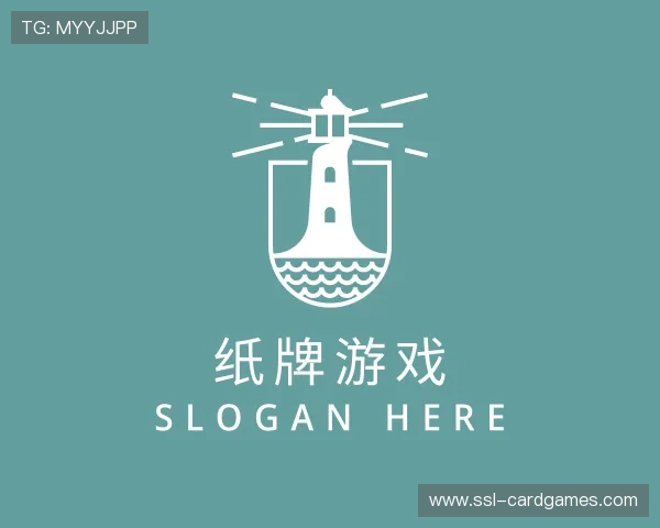 了解纸牌游戏在线玩